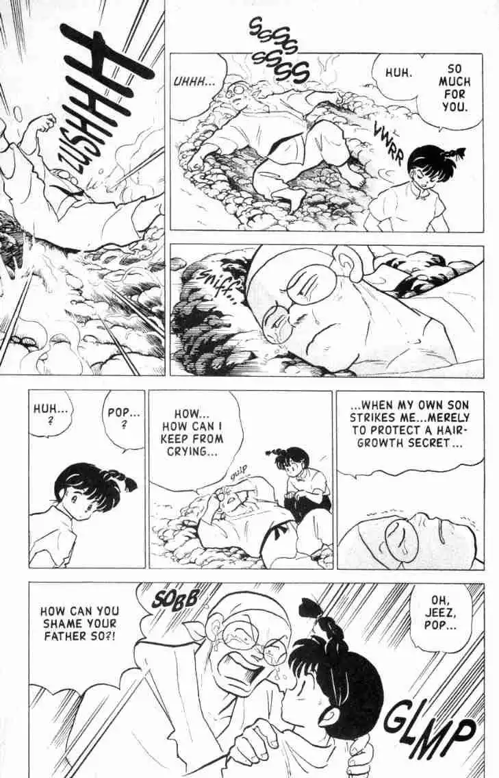 Ranma 1/2 Chapter 156 14